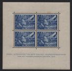 Legioen blok V 403  POSTFRIS met PERFORATIE fout!, Postzegels en Munten, Postzegels | Nederland, Verzenden, T/m 1940, Postfris