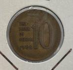 10 won Zuid Korea 1968, Ophalen of Verzenden, Oost-Azië