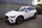 Mazda CX-3 2.0 SkyActiv-G 150 SkyLease GT 4WD Autom Navi Cam, Auto's, Automaat, 1998 cc, 15 km/l, Gebruikt