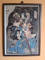 Japanse Woodblockprint, Utagawa Kunisada (1786 - 1865 ), Antiek en Kunst, Kunst | Niet-Westerse kunst, Ophalen of Verzenden