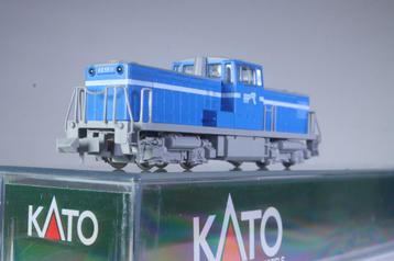 Gereserveerde diesellocomotief type KD55, KR Railway (Japan) beschikbaar voor biedingen