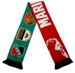 Gezocht: sjaal NEC jubileumwedstrijd, Sport en Fitness, Ophalen of Verzenden