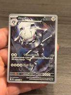 Steelix 150/132, Hobby en Vrije tijd, Ophalen of Verzenden, Zo goed als nieuw