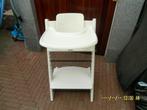 stokke trip trap tripp trapp kinderstoel +babyset +blad zgan, Ophalen, Zo goed als nieuw, Meegroeistoel, Afneembaar eetblad