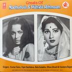 Greats Of Madhubala & Wahida Rehmaan - Bollywood Cd, Cd's en Dvd's, Vinyl | Overige Vinyl, Verzenden, Zo goed als nieuw