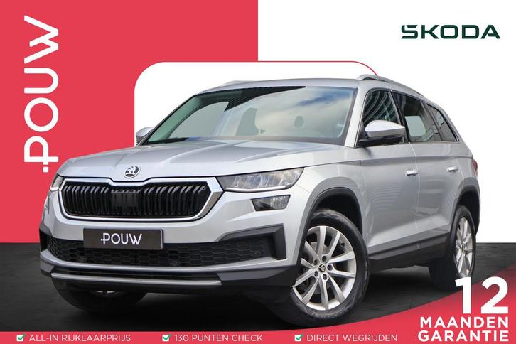 Skoda Kodiaq 1.5 TSI 150pk DSG Business Edition 7p. | Naviga, Auto's, Skoda, Bedrijf, Te koop, Kodiaq, ABS, Achteruitrijcamera
