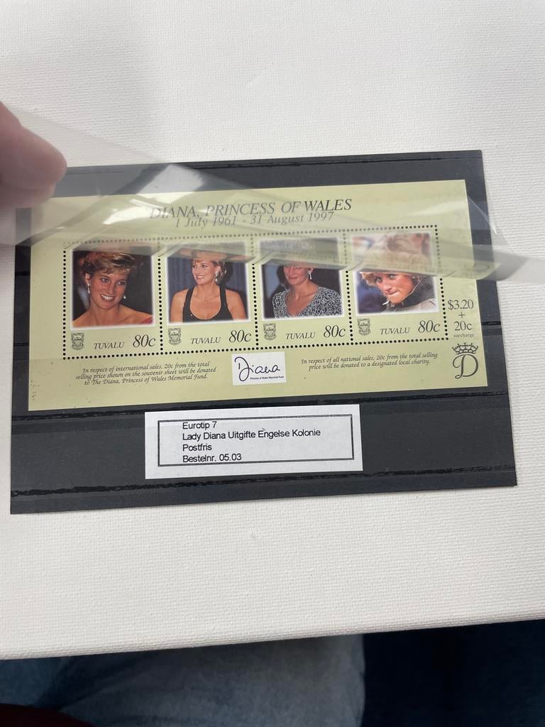 Lady Diana Postzegels - Tuvalu, Ophalen of Verzenden, Buitenland