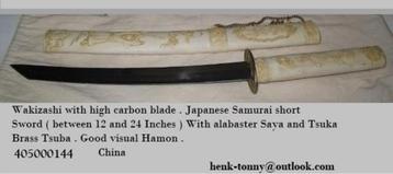 T.k.a. Chinese Made Wakizashi. beschikbaar voor biedingen