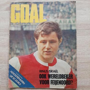 Blad GOAL 1970 Rinus Israel: Ook Wereldbeker voor Feijenoord beschikbaar voor biedingen