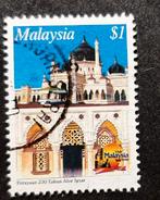 Maleisië 5, Postzegels en Munten, Postzegels | Azië, Ophalen of Verzenden