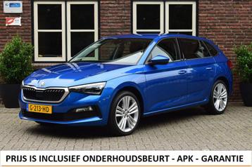 Skoda Scala 1.0 TSI DSG Aut. Business Edition Trekhaak | PDC beschikbaar voor biedingen