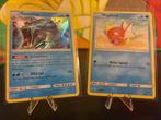 Dragon Majesty - Pokémon Kaarten - Gyarados & Magikarp, Ophalen of Verzenden, Zo goed als nieuw, Losse kaart, Foil