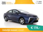 Toyota Mirai FCV Executive [ HYDROGEN ] € 12.945,00, Auto's, Automaat, Gebruikt, Mirai, Waterstof