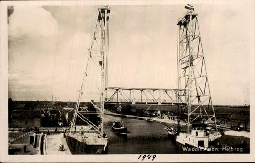 Waddinxveen - Hefbrug 1, Verzamelen, Ansichtkaarten | Nederland, Ongelopen, Zuid-Holland, 1940 tot 1960, Ophalen of Verzenden