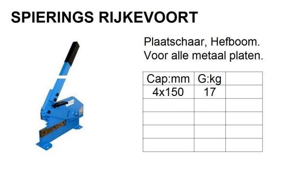 Plaatschaar hefboomschaar 150 4mm knipschaar schaar, Doe-het-zelf en Verbouw, Gereedschap | Handgereedschap, Nieuw, Ophalen of Verzenden