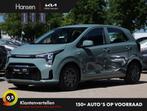 Kia Picanto 1.0 DPI DynamicLine 14" LM I Snel leverbaar, Stof, 63 pk, 4 stoelen, Handgeschakeld