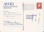 BRUNSSUM 1977 L v BOSTE Schutterstr. 24 avon-briefkaart, Verzenden, 1960 tot 1980, Gelopen, Limburg