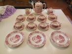 petrus regout maastricht  theeservies richmond, Antiek en Kunst, Antiek | Keramiek en Aardewerk, Ophalen of Verzenden