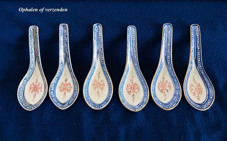 Wanyu Rijstkorrel 6x Soeplepel € 5 p/s OF € 20 in 1 koop, Antiek en Kunst, Antiek | Servies los, Ophalen