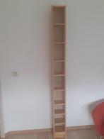 CDkastje, Ophalen, Minder dan 50 cm, Gebruikt, 200 cm of meer