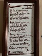 Tekstbord met Gebed voor Kinderen, Antiek en Kunst, Ophalen of Verzenden
