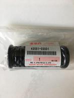 Te koop Rubber,Fr Footrest voetsteun Suzuki LT 50 Quad, Verzenden, Nieuw