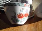 Japans ? thee servies 5 kop en schotels, Huis en Inrichting, Keuken | Servies, Gebruikt, Ophalen of Verzenden, Overige stijlen