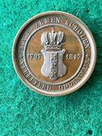 Zeldzame ANTIEKE MUNT 1847, Postzegels en Munten, Munten | Nederland, Ophalen of Verzenden, Koning Willem II, Losse munt