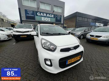 Kia Picanto 1.0 CVVT ComfortLine / NAP/ Airco/ Goed Onderhou beschikbaar voor biedingen