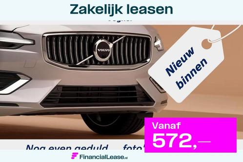 Volvo XC40 1.5 T4 Recharge R-Design, Auto's, Volvo, Bedrijf, Lease, Financial lease, XC40, ABS, Achteruitrijcamera, Adaptive Cruise Control