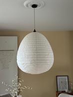 Linnen Hanglamp Creme - Maat L, Huis en Inrichting, Ophalen of Verzenden, Zo goed als nieuw, Stof, 50 tot 75 cm