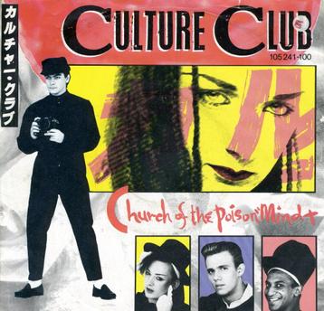 Single Culture Club - Church of the Poisoned Mind 02 beschikbaar voor biedingen