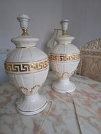 Capodimonte ,Lampen,Versace, Ophalen of Verzenden