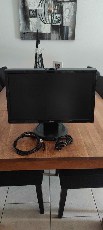 Computer Beeldscherm beschikbaar voor biedingen