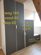Kledingkasten ikea, Ophalen, Gebruikt, 50 tot 100 cm, 150 tot 200 cm