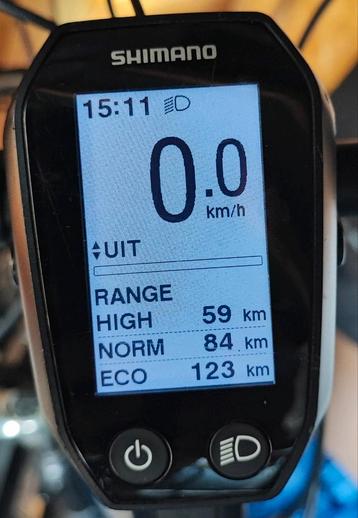 Shimano Steps display SC-E6010 beschikbaar voor biedingen