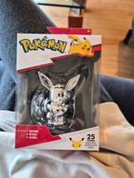 Eevee Zilveren Beeldje - 25 Jaar Pokémon Jubileum, Verzamelen, Poppetjes en Figuurtjes, Ophalen of Verzenden, Nieuw