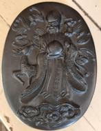 Chinese inkt doos gebruikt voor kaligraferen
Ca 1960, Ophalen of Verzenden