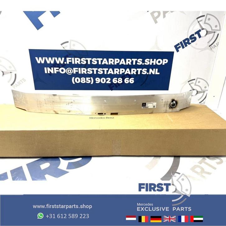 W118 C118 X118 CLA KLASSE BUMPERBALK A1776202800 W118 alumin, Auto-onderdelen, Carrosserie en Plaatwerk, Bumper, Mercedes-Benz