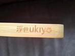 Ukiyo Bamboe Serveerplank - 75 x 15 cm, Ophalen of Verzenden, Nieuw, Rechthoekig, Hout