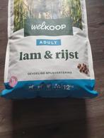 Honden voer, Dieren en Toebehoren, Ophalen, Hond