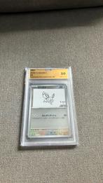 EEVEE YU NAGABA X 2023, Hobby en Vrije tijd, Verzamelkaartspellen | Pokémon, Ophalen of Verzenden, Zo goed als nieuw