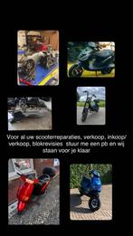 Scooter Reparatie & Onderhoud - Scooterservice Nuenen XJ, Ophalen of Verzenden, Gebruikt, Overige typen, Overige merken