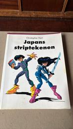 Japans striptekenen, Ophalen of Verzenden, Gelezen, Tekenen en Schilderen