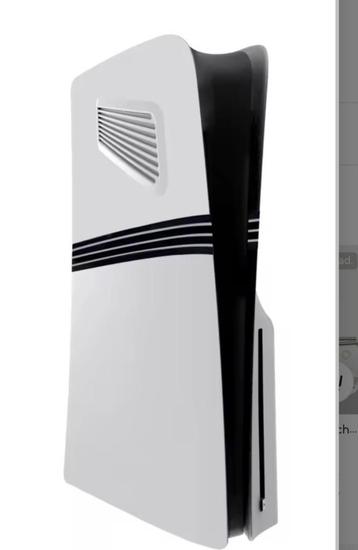 Faceplate PlayStation 5 Pro  witte  beschikbaar voor biedingen