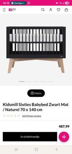 Babykamer Kidsmill , babybed/juniorbed 70x140 + Commode, Ophalen, Zo goed als nieuw, 140 tot 160 cm, 70 tot 85 cm