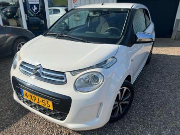 Citroen C1 1.2 PureTech Shine beschikbaar voor biedingen