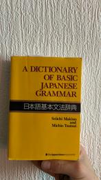 Taal Japan  woordeboekA dictionary of basic Japanese grammar, Boeken, Ophalen of Verzenden