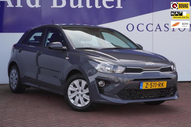 Kia Rio 1.2 CVVT DynamicLine / Stuur&Stoelverwarm / Cruise /, Auto's, Kia, Bedrijf, Te koop, Rio, Airbags, Airconditioning, Alarm