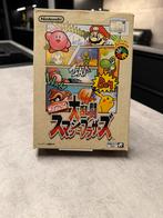 N64 japanse super smash bros, Spelcomputers en Games, Games | Nintendo 64, Vechten, Ophalen of Verzenden, Zo goed als nieuw, 3 spelers of meer